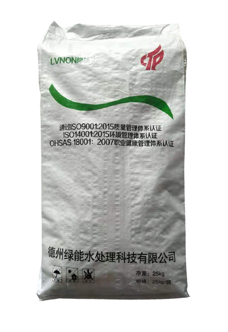 黑臭水体改良剂(绿能3号)