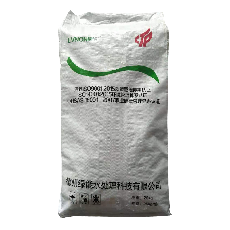 微生物水体修复剂（绿能6号）