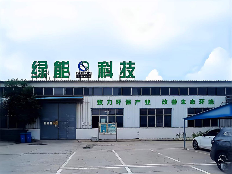 微信图片_20260814111435_163_1899.jpg